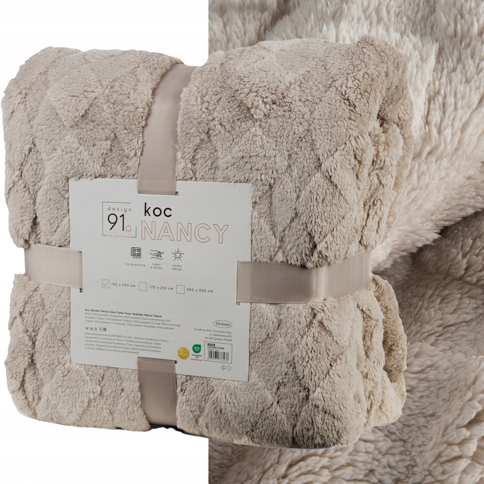 Koc narzuta 70x160 gruby mięciutki puszysty beżowy - obrazek 6