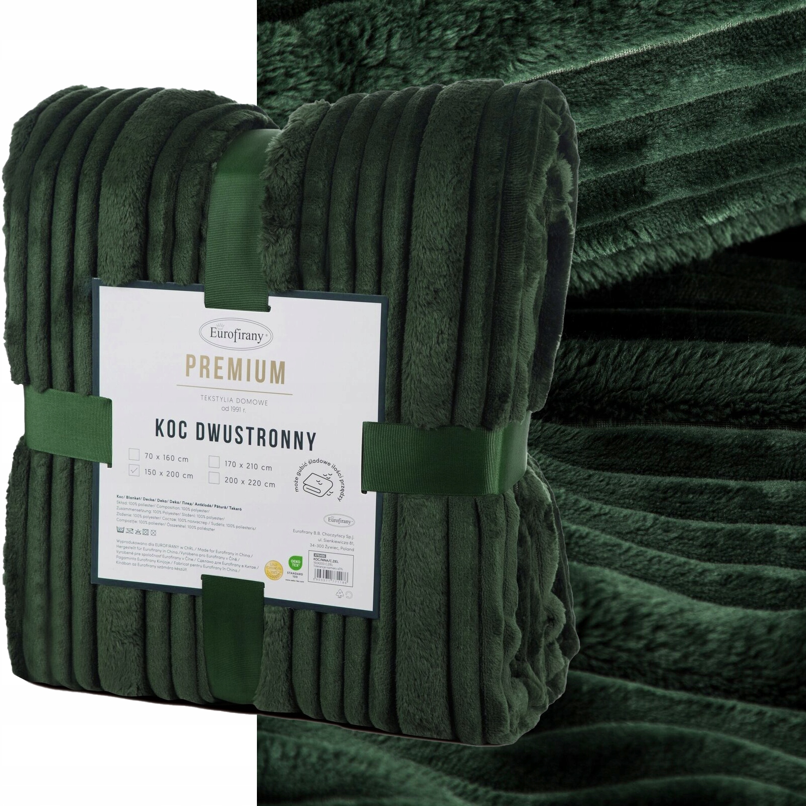 Koc narzuta mięciutki gruby 150 cm x 200 cm - obrazek 7